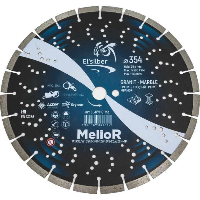Диск алмазный 1A1RSS/W D354-3.0T-12W-24S-25.4/20H+1P "MelioR" Elsilber EL-RY1101Mg