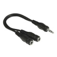 Адаптер аудио HAMA H-48925, 2xJack 3.5 f - Jack 3.5 m , 0.2м, черный [00048925]
