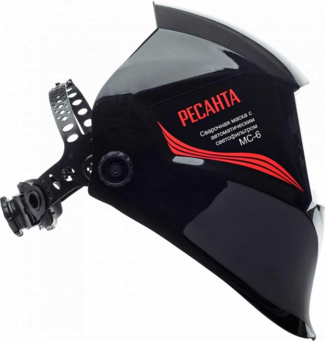 Маска сварщика Ресанта МС-6, хамелеон, 11 din, окно: 90x35мм [65/60]