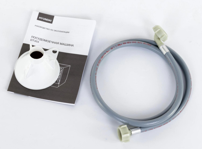 Посудомоечная машина Hyundai DT304 белый компактная