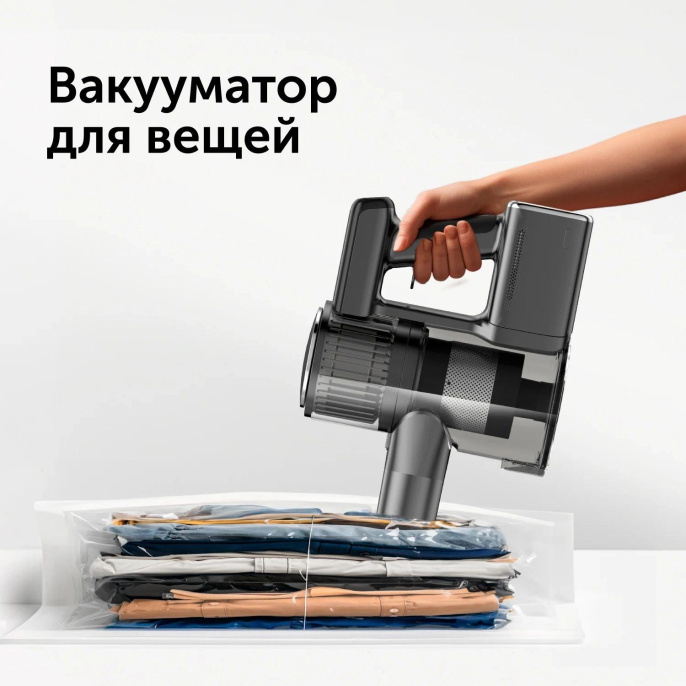 Ручной пылесос (handstick) RED SOLUTION V3080, 450Вт, серый/серый