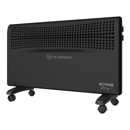 Конвекционный обогреватель STINGRAY ST-CH1020C черный жемчуг 38316