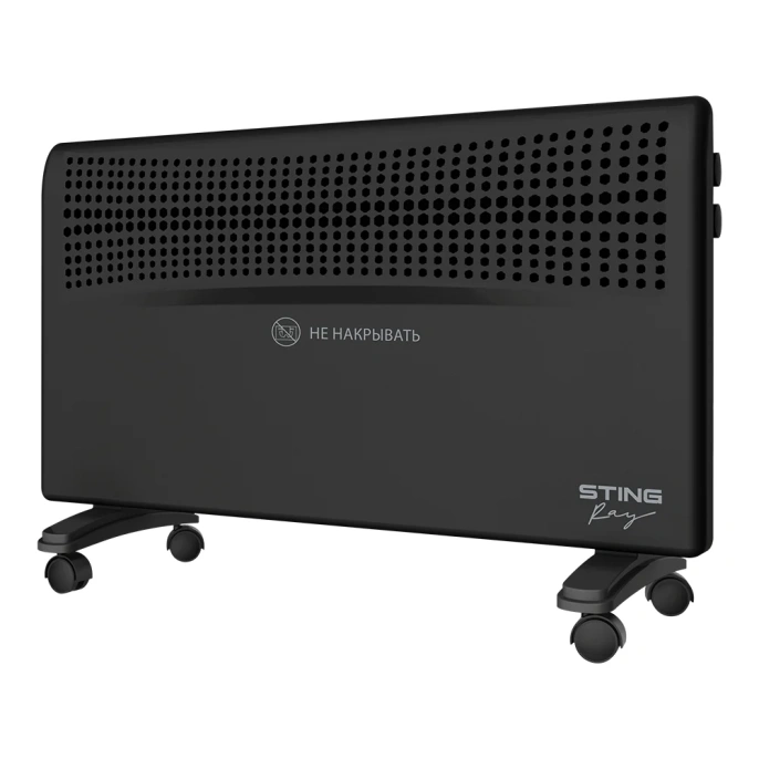 Конвекционный обогреватель STINGRAY ST-CH1020C черный жемчуг 38316