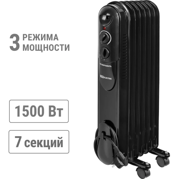 Масляный обогреватель TDM ELECTRIC МО-7К, чёрный, 1500 Вт, 7 сек, регулируемый термостат, SQ2501-0904