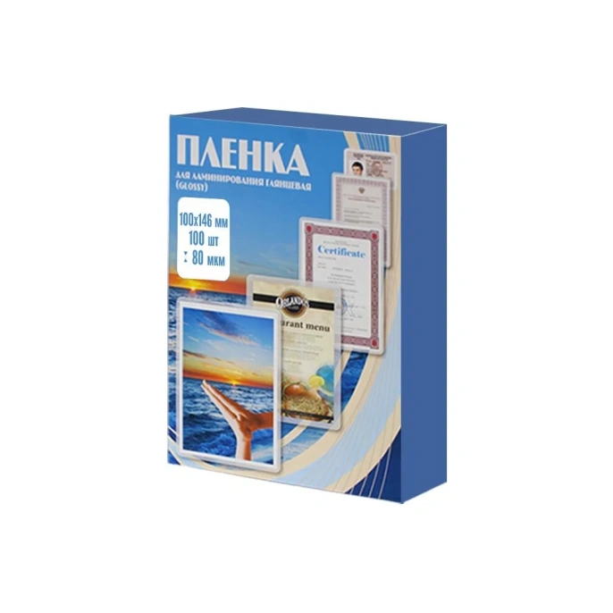 Пленка Office Kit 100x146, 80 мкм, 100 шт. PLP100*146/80