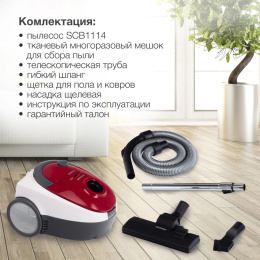 Пылесос StarWind SCB1114, 1800Вт, красный/белый