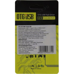 Telecom TA431 Переходник USB-С M -- USB A F TA431M