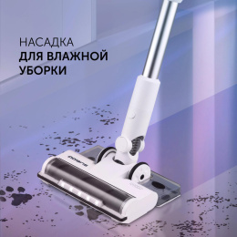 Вертикальный пылесос (handstick) Polaris FusionPro PVCS 4010, 450Вт, белый/белый