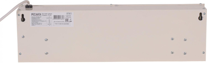 Тепловая завеса Ресанта ТЗ-3С, 3кВт белый [67/6/1]