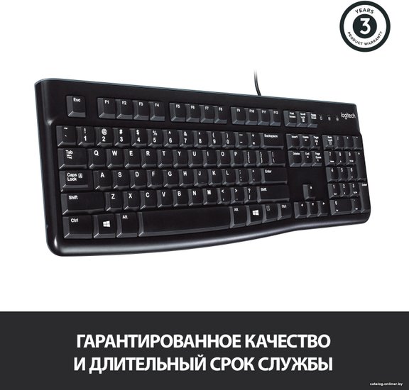 Клавиатура Logitech K120 черный USB 920-002583 кабель 1.5м