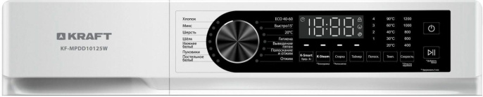 Стиральная машина Kraft KF-MDDS10123 W класс: A+++ загр.фронтальная макс.:10.5кг белый инвертор (Т0000125185)