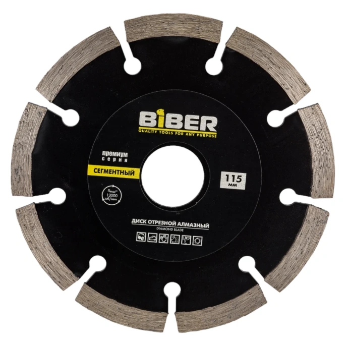 Диск алмазный сегментный Премиум (115х20/22.2 мм) Biber 70262 тов-039551
