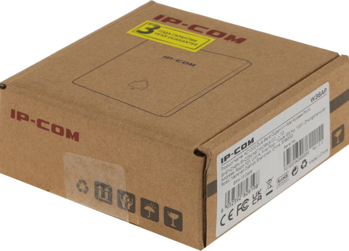 Точка доступа IP-COM W36AP, белый