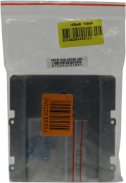 Корзина для установки 2.5" в специализированный отсек Supermicro MCP-220-00051-0N