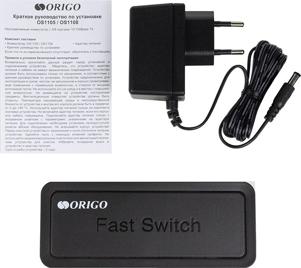 Неуправляемый коммутатор Origo OS1108/A1A настольный, матрица 1.6 Гбит/с, 1.19 Mpps, 8x100Mbit
