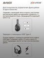 Наушники A4TECH 2Drumtek BH300, Bluetooth, мониторные, черный [bh300 ash grey]