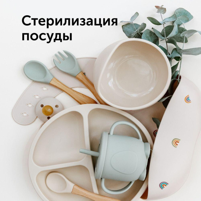 Мультиварка Red Solution RMC-M252 5л 860Вт черный/серый