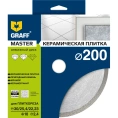 Алмазный диск GRAFF по керамике 200x10х2,4х30/25,4/22,23 мм Master 1020010