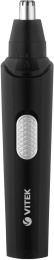 Триммер Vitek Euphoria VT-2550 черный
