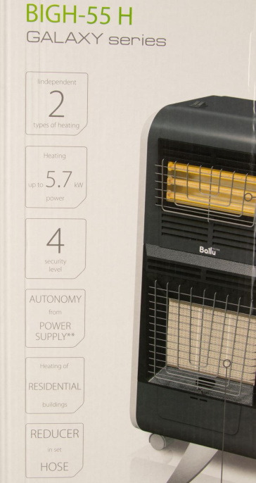 Обогреватель газовый Ballu Galaxy BIGH-55 H