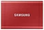 Твердотельный накопитель SSD Samsung T7 External 500Gb RED USB 3.2 (MU-PC500R/WW ) 1year