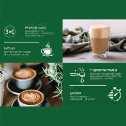 Кофеварка эспрессо SC-CM33022 SCARLETT