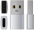 Адаптер Satechi USB Type-A to Type-C. Цвет серебристый. (ST-TAUCS)