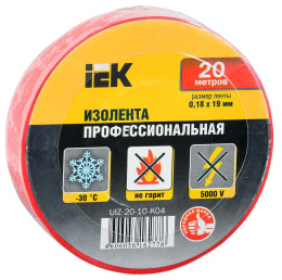 Изолента IEK UIZ-20-10-K04, ширина 19мм, 20м, красный