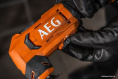Многофункциональный инструмент AEG BMT18-0 4935478943