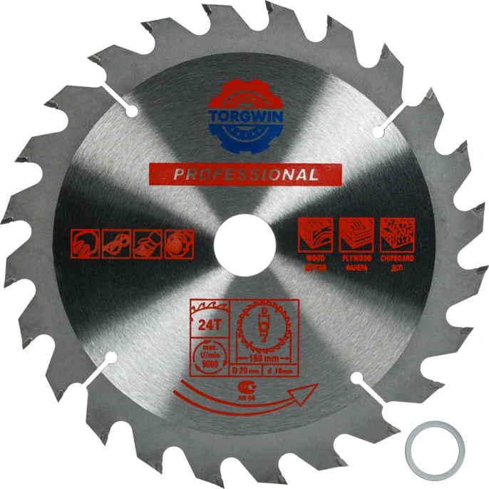 Диск пильный по дереву 160x20/16 мм, 24Z TGS TORGWIN S42885
