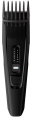Машинка для стрижки Philips HC3510/15 черный