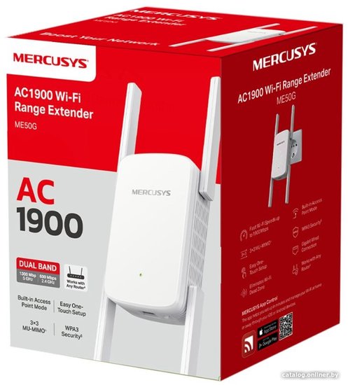 Повторитель беспроводного сигнала Mercusys ME50G AC1900 10/100/1000BASE-TX белый