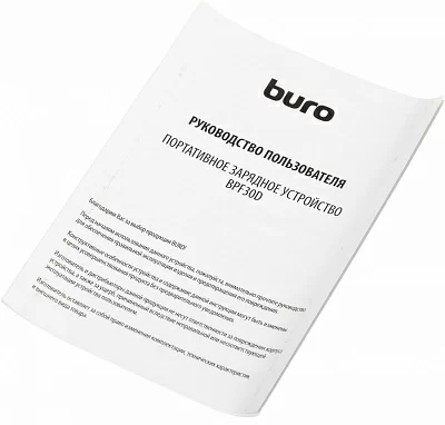 Мобильный аккумулятор Buro BPF30D 30000mAh 3A QC PD 22.5W черный (BPF30D22PBK)