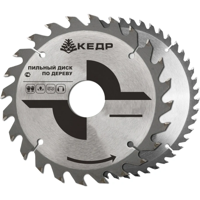 Диск пильный по дереву (200х30 мм; 40Т) КЕДР 077-2034 28700
