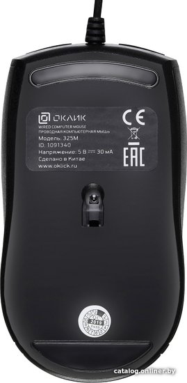 Мышь Оклик 325M черный оптическая 1200dpi USB для ноутбука 3but (1091340)