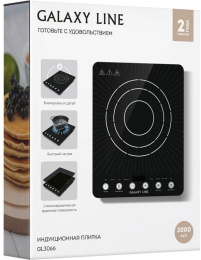 Плита Индукционная Galaxy GL 3066 черный стеклокерамика настольная