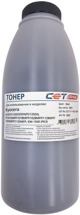 Тонер Cet PK3 CET111102-300 черный бутылка 300гр. для принтера Kyocera ecosys M2035DN/M2535DN/P2135DN, FS-1016MFP/1018MFP