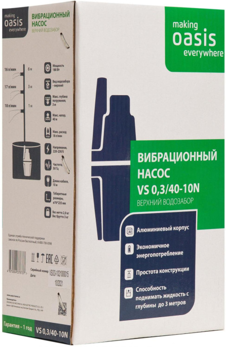 Насос колодезный OASIS VS 0.3/40 - 10N (K),  погружной, 1080л/ч [vs 0.3/40-10n]