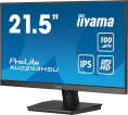 21.5" Монитор Iiyama ProLite XU2293HSU-B7,  1920x1080,  IPS,  100Гц,  1хHDMI,  1хDP,  черный