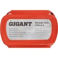 Ручная таль Gigant CHS-5-3