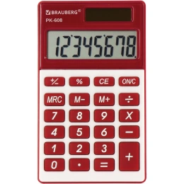 Карманный калькулятор BRAUBERG PK-608-WR 107x64 мм, 8 разрядов, двойное питание, бордовый 250521