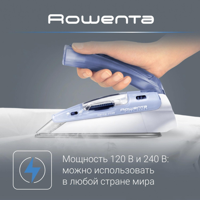 Утюг дорожный Rowenta DA 1510 1000Вт белый/синий