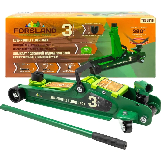 Домкрат подкатной гидравлический Forsland 3 т Forsland-T825010(60736)