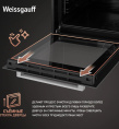Духовой шкаф электрический WEISSGAUFF EOY 456 PDW,  50л,  дверца с 3 стеклами,  белый