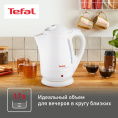 Чайник электрический Tefal Silver Ion BF925132 1.7л. 2400Вт белый корпус: пластик 7211001107