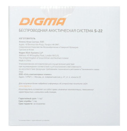 Колонка портативная Digma S-22, 15Вт, черный [sp2215b]
