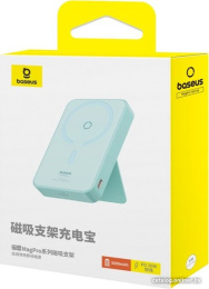 Портативное зарядное устройство Baseus P10064101333-00 MagPro Magnetic Bracket Wireless Fast-Charging 5000mAh 20W Peppermint Blue; с кабелем Type-C to Type-C 30cm White