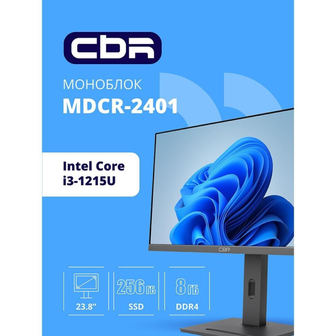 CBR AiO-MDCR-2401 23.8" FHD IPS i3-1215U 1.2GHz / 8Gb DDR4 3200MHz 2slot / 256Gb SSD PCIe /Intel UHD Graphics support Iris Xe with dual RAM / RJ45 / Windows 11 Pro
