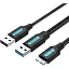 Кабель Vention USB 3.0 AM/micro B, USB 2.0 AM - 0.5м