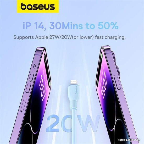 Кабель Baseus P10355701311-00 Pudding Series Fast Charging Cable Type-C to iP 20W 1.2m Galaxy Blue передача данных, питание устройств, скорость передачи: 480Mbps, материал: TPE